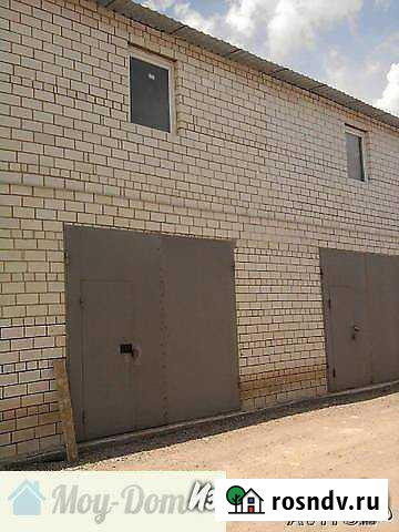 Гараж >30 м² на продажу в Ногинске Ногинск - изображение 1