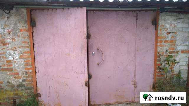 Гараж 24 м² на продажу в Клинцах Клинцы - изображение 1