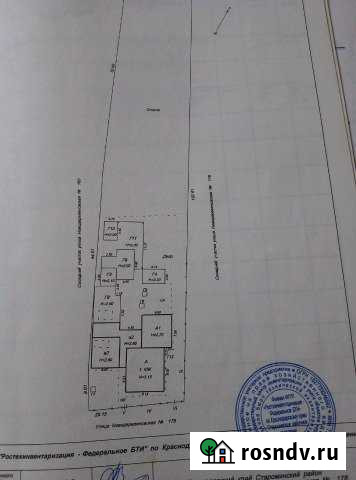 Дом 160 м² на участке 19 сот. на продажу в Староминской Староминская - изображение 1