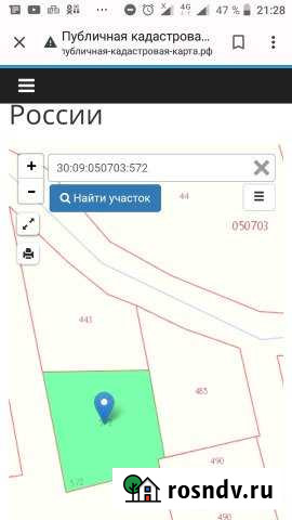 Участок СНТ, ДНП 118 сот. на продажу в Началово Началово - изображение 1
