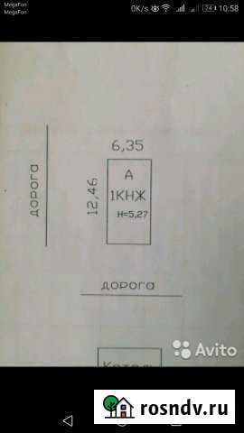Гараж >30 м² на продажу в Бору Бор - изображение 1