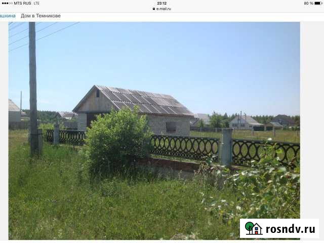 Участок ИЖС 15 сот. на продажу в Сарове Саров - изображение 1
