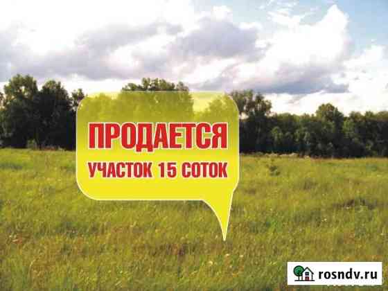 Участок СНТ, ДНП 15 сот. на продажу в Обнинске Обнинск