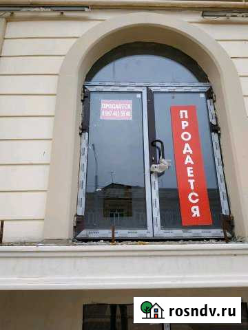 Помещение свободного назначения Дербент - изображение 1