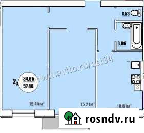 2-комнатная квартира, 112 м², 5/6 эт. на продажу в Каменске-Шахтинском Каменск-Шахтинский - изображение 1
