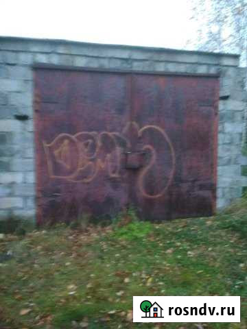 Гараж 24 м² на продажу в Красноуральске Красноуральск - изображение 1