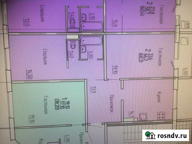 2-комнатная квартира, 68 м², 4/12 эт. на продажу в Саранске Саранск - изображение 1