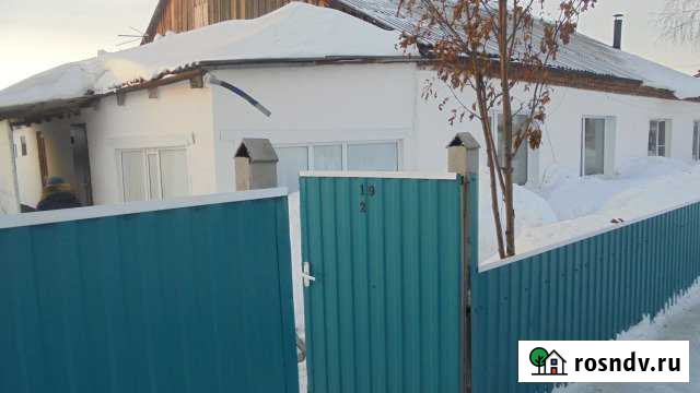 3-комнатная квартира, 71 м², 1/1 эт. на продажу в Ребрихе Ребриха - изображение 1