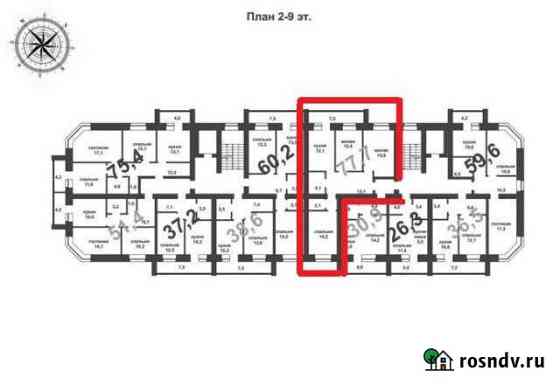 3-комнатная квартира, 78 м², 4/9 эт. на продажу в Благовещенске Благовещенск