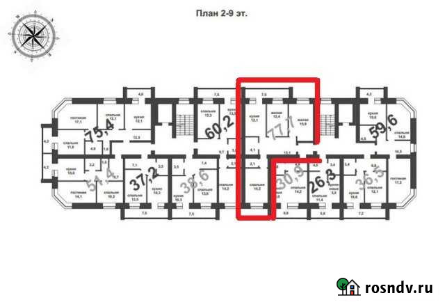 3-комнатная квартира, 78 м², 4/9 эт. на продажу в Благовещенске Благовещенск - изображение 1