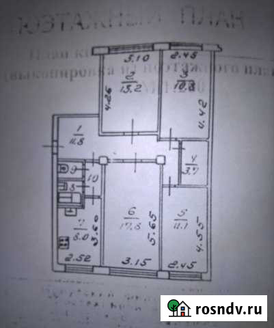 4-комнатная квартира, 81 м², 1/5 эт. на продажу в Ангарске Ангарск - изображение 1