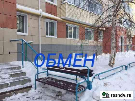 2-комнатная квартира, 47 м², 1/5 эт. на продажу в Югорске Югорск
