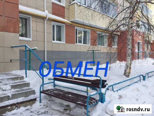 2-комнатная квартира, 47 м², 1/5 эт. на продажу в Югорске Югорск - изображение 1