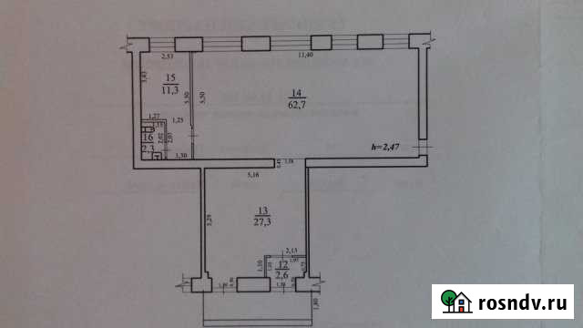Сдам помещение свободного назначения Амурск - изображение 1