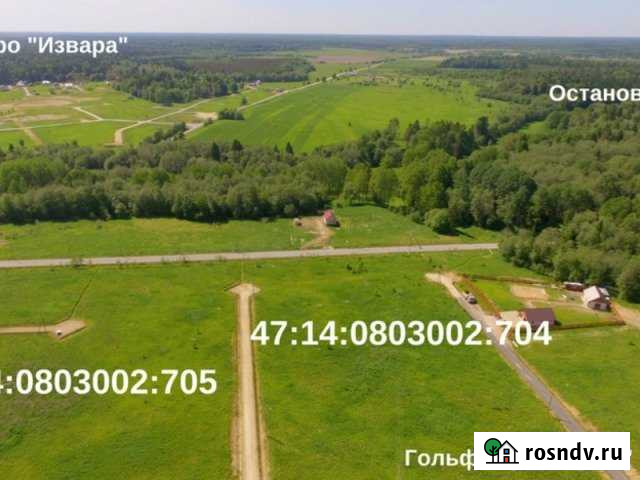 Участок СНТ, ДНП 13 сот. на продажу в Бегуницах Бегуницы - изображение 1