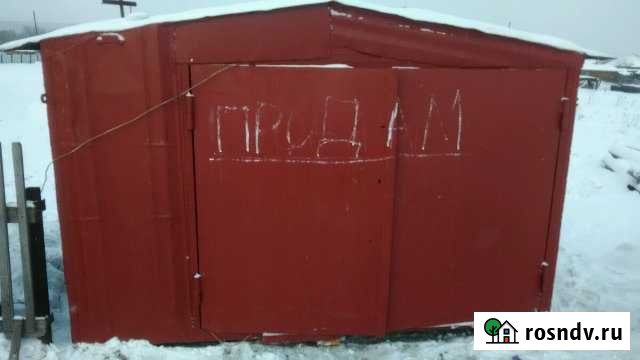 Гараж 21 м² на продажу в Инском Инской - изображение 1