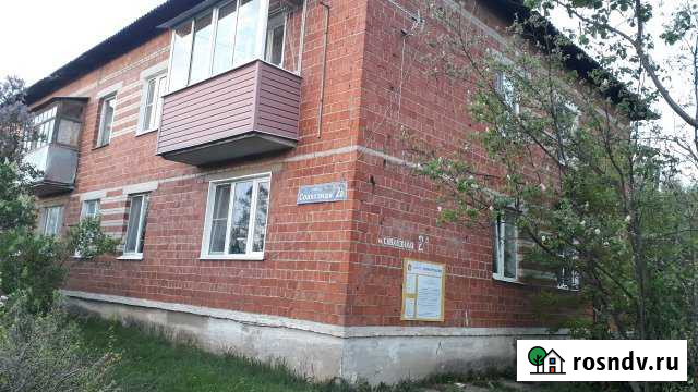 2-комнатная квартира, 43 м², 2/2 эт. на продажу в Большом Буньково Большое Буньково - изображение 1