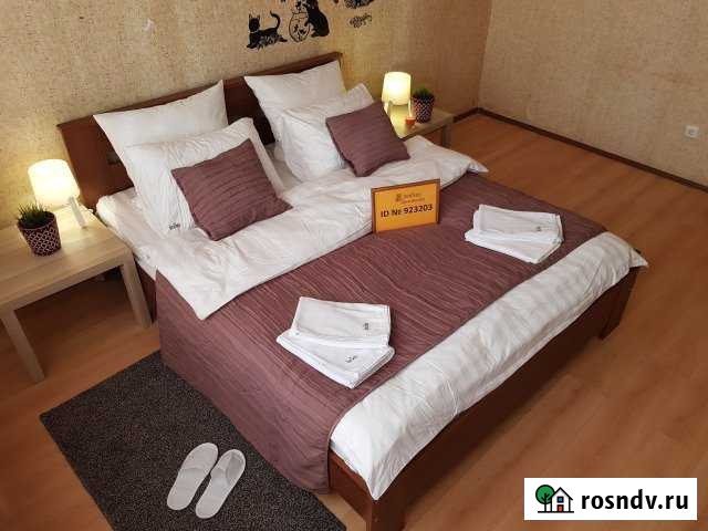 1-комнатная квартира, 40 м², 12/17 эт. в аренду посуточно в Подольске Подольск - изображение 1