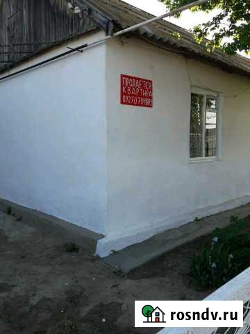 3-комнатная квартира, 70 м², 1/1 эт. на продажу в Лимане Лиман - изображение 1