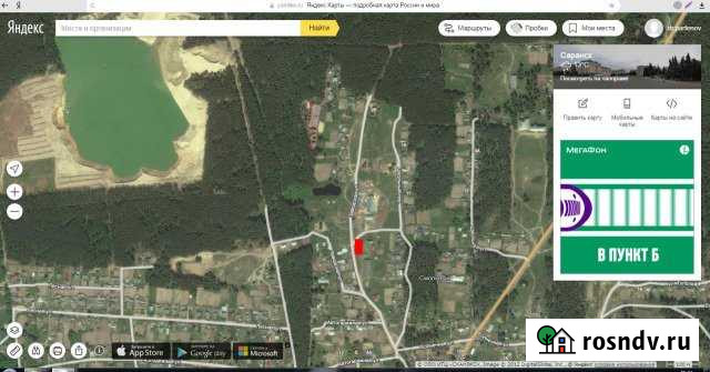 Участок ИЖС 10 сот. на продажу в Кемле Кемля - изображение 1