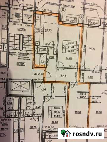 2-комнатная квартира, 62 м², 9/10 эт. на продажу в Буграх Бугры - изображение 1
