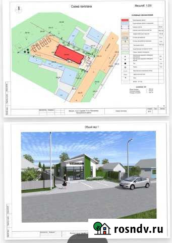 Участок в центре Прохоровка - изображение 1