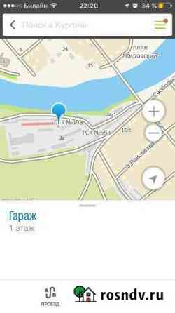 Гараж в аренду в Кургане Курган