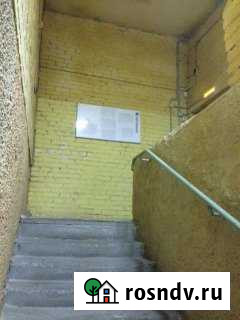 Продам помещение свободного назначения, 295.5 кв.м. Дубна - изображение 1