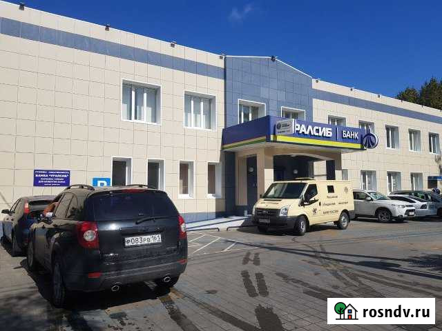 Сдам офисное помещение, 17 кв.м. Анапа - изображение 1