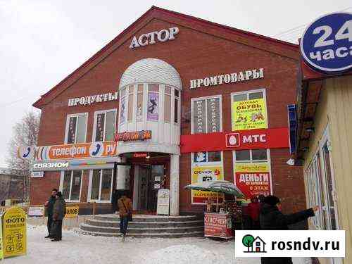 Помещение под парикмахерскую Нижневартовск