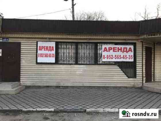 Торговое помещение под кафе, 52 кв.м. Батайск