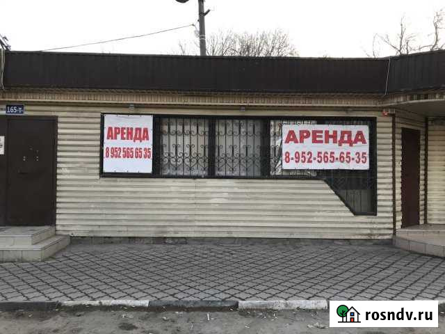 Торговое помещение под кафе, 52 кв.м. Батайск - изображение 1