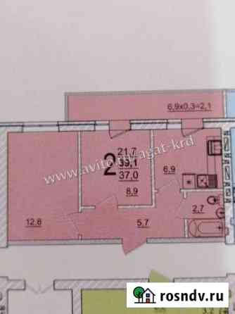 2-комнатная квартира, 39 м², 5/5 эт. на продажу в Яблоновском Яблоновский
