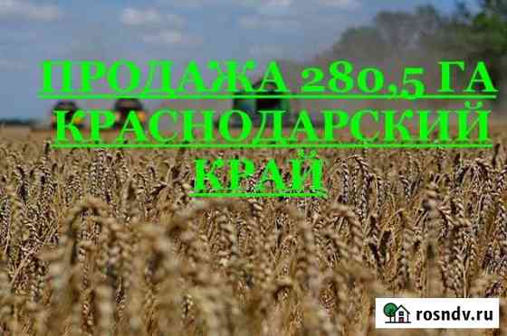 Участок СНТ, ДНП 28050 сот. на продажу в Калужской Калужская
