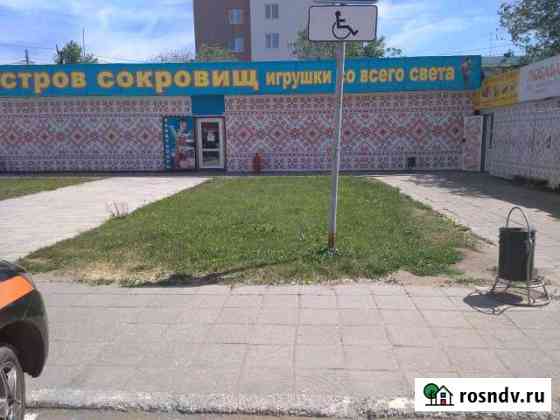 Торговое помещение, 7 кв.м. Чапаевск