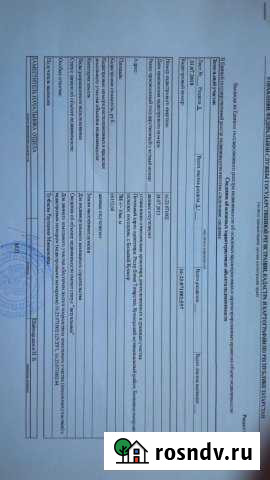 Участок ИЖС 8 сот. на продажу в Кукморе Кукмор - изображение 1