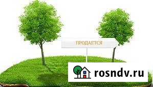 Участок ИЖС 12 сот. на продажу в Шимановске Шимановск - изображение 1