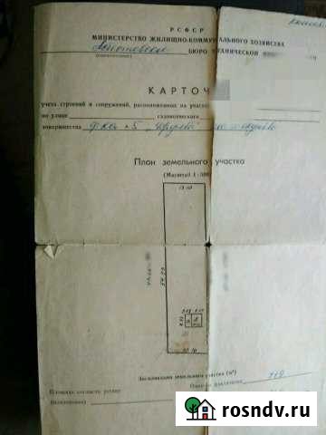 Дача 26 м² на участке 8 сот. на продажу в Асбесте Асбест - изображение 1