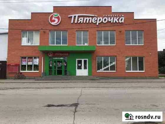 Помещение свободного назначения, 680 кв.м. Сальск
