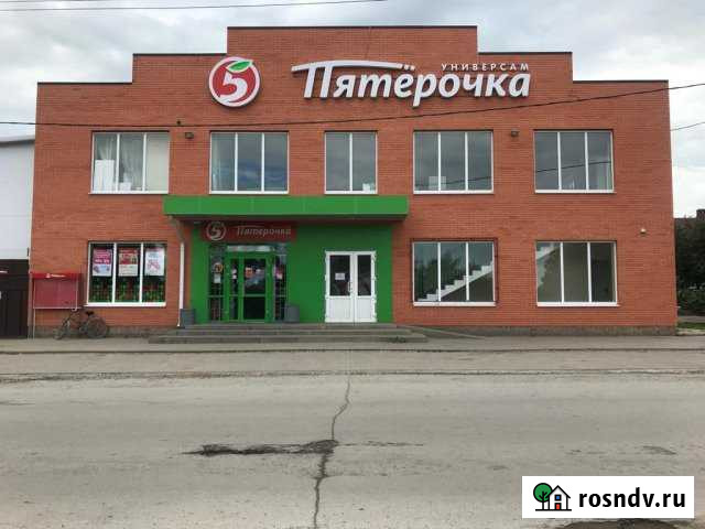 Помещение свободного назначения, 680 кв.м. Сальск - изображение 1