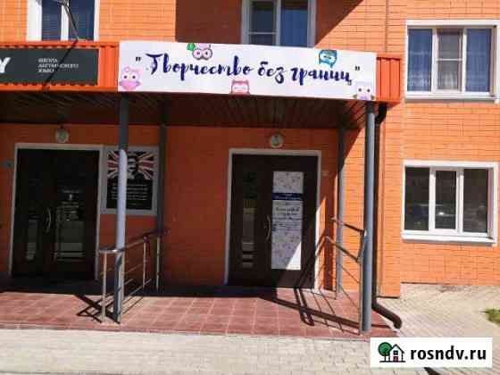 Сдам офис Курск