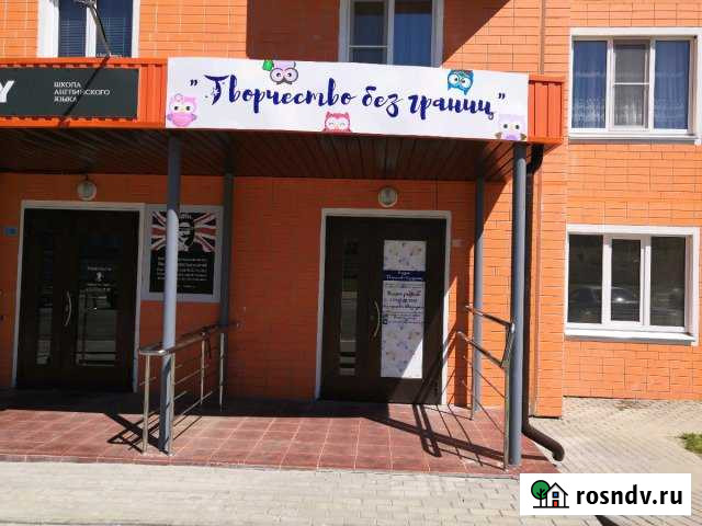 Сдам офис Курск - изображение 1