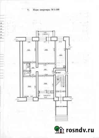 4-комнатная квартира, 87 м², 1/5 эт. на продажу в Югорске Югорск