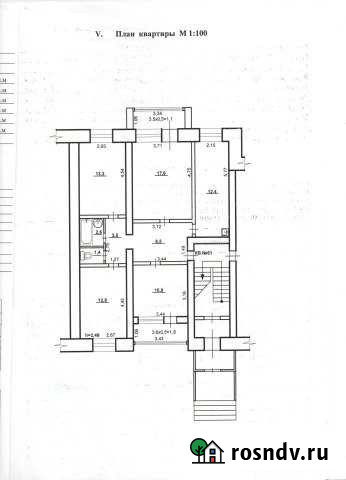 4-комнатная квартира, 87 м², 1/5 эт. на продажу в Югорске Югорск - изображение 1