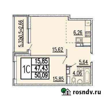 Квартира-студия, 50 м², 13/19 эт. на продажу в Новороссийске Новороссийск
