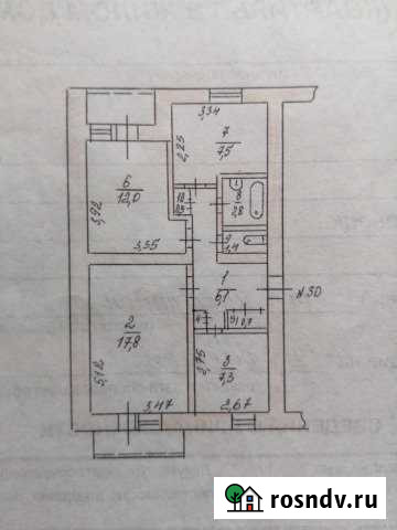 3-комнатная квартира, 56 м², 3/5 эт. на продажу в Донецке Донецк - изображение 1