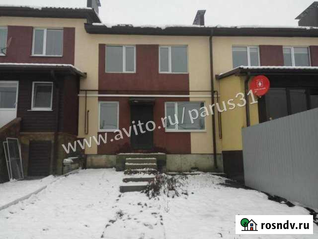 3-комнатная квартира, 64 м², 1/2 эт. на продажу в Дубовом Дубовое - изображение 1