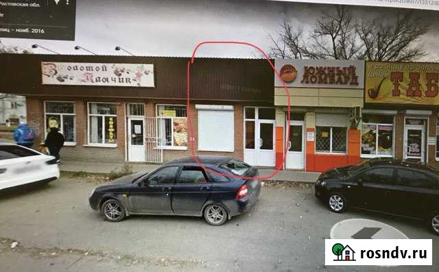 Магазин на Транспортной Таганрог - изображение 1