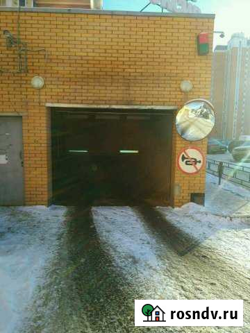 Машиноместо 17 м² на продажу в Видном Видное - изображение 1