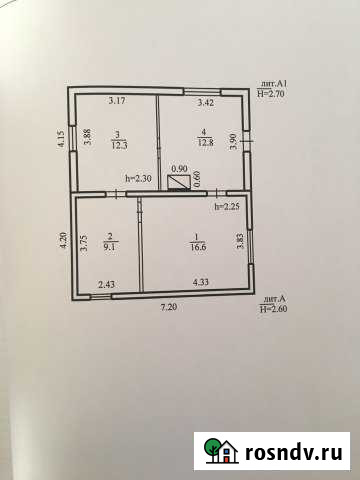 Дом 52.8 м² на участке 7.5 сот. на продажу в Черепаново Черепаново - изображение 1